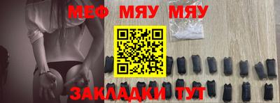 твердый Сланцы