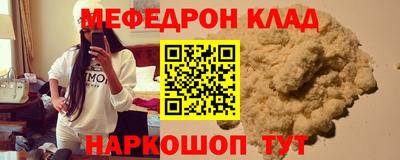 твердый Сланцы