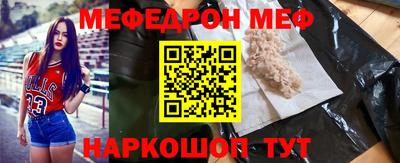 твердый Сланцы