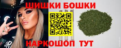 твердый Сланцы