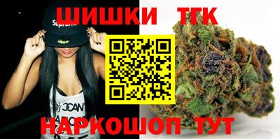 твердый Сланцы