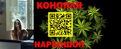 твердый Сланцы
