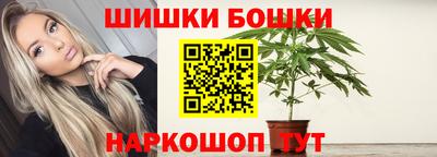 твердый Сланцы
