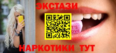 твердый Сланцы