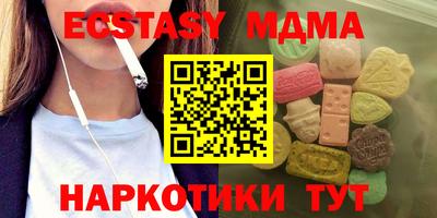 стаф Славгород