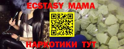 стаф Славгород