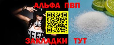 твердый Сланцы