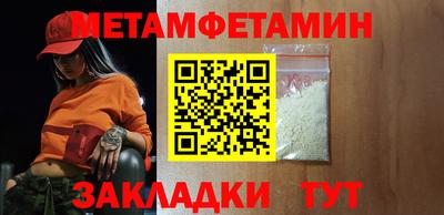 твердый Сланцы