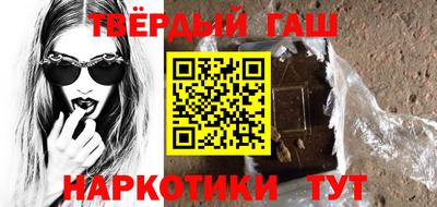 стаф Славгород